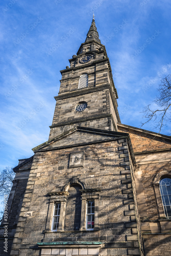 Bell towr of Saint Cuthbert church in Edinburgh city, UK