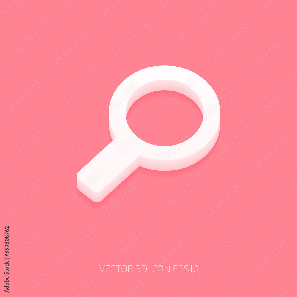 vector magnifying glass icon vector magnifying glass icon