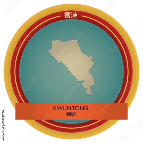 kwun tong map label