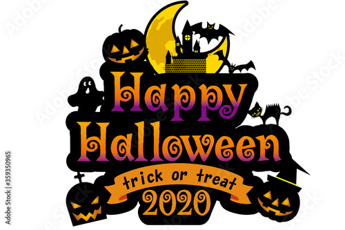 イラストと一体化したハロウィンロゴ2020（英字）｜ロゴと半月とお化けシルエット　Happy Halloween logo design