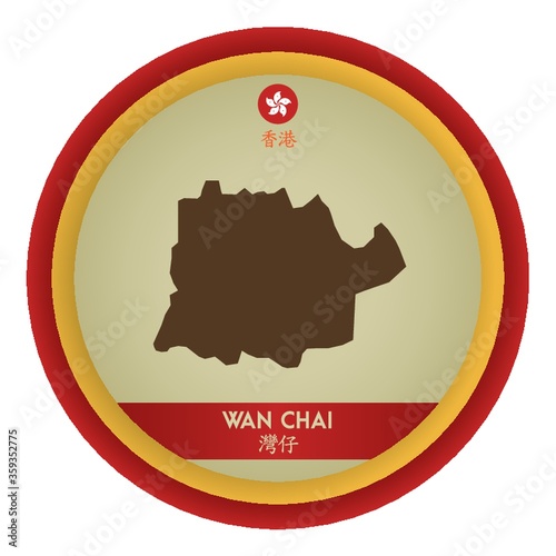 wan chai map