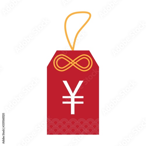 tag with japanese yen