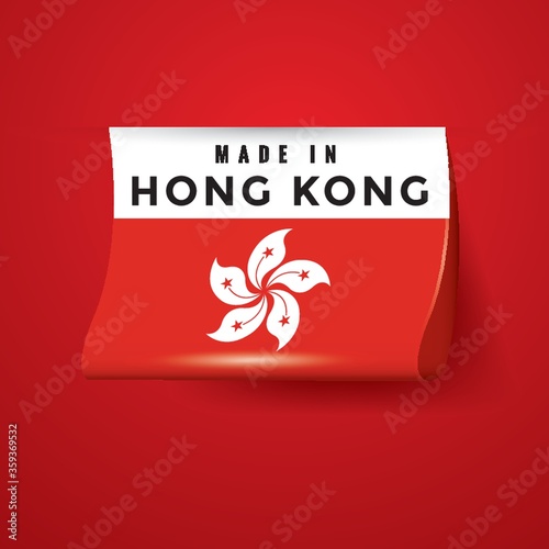 made in hong kong