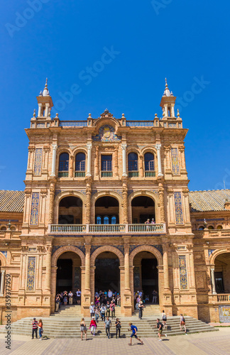 Steps in front of the historic building of the Plaza Espana in Sevilla, Spain