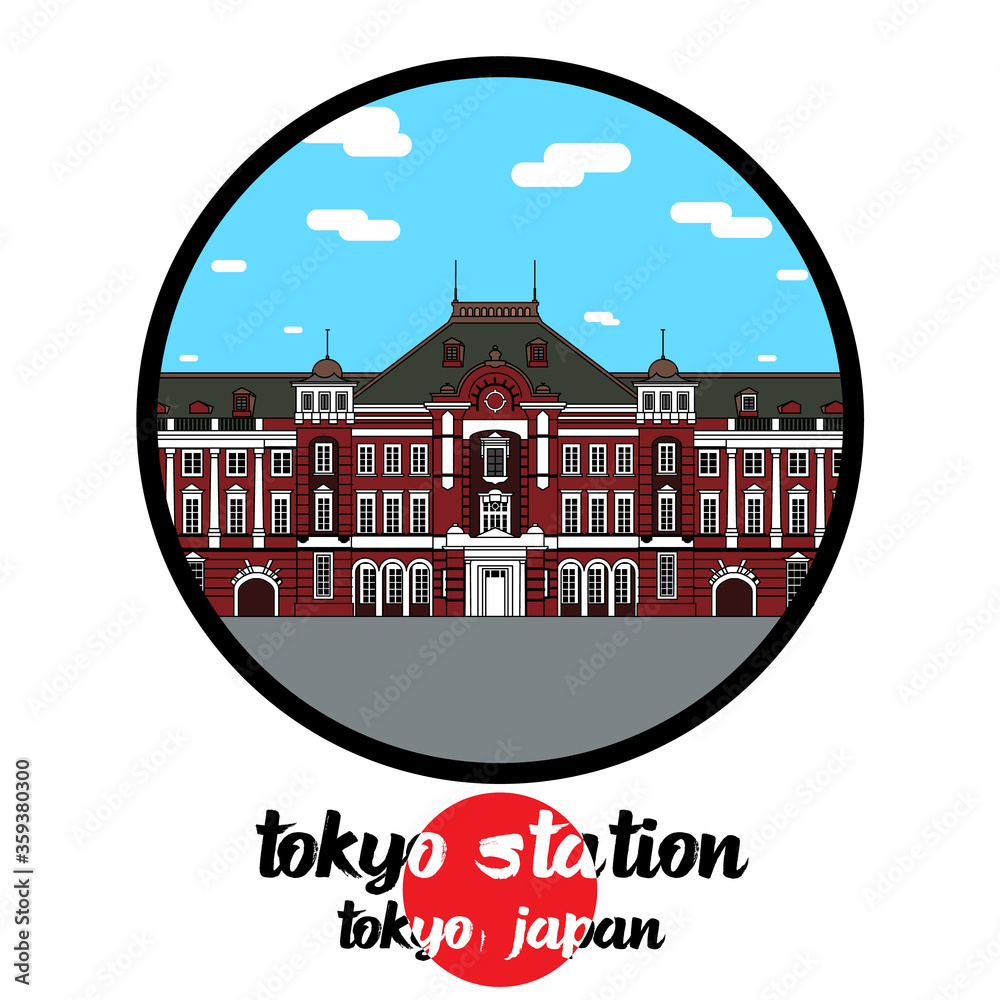 Circle Icon Tokyo Station. Vector illustration