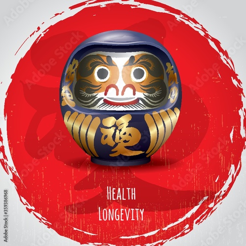 daruma