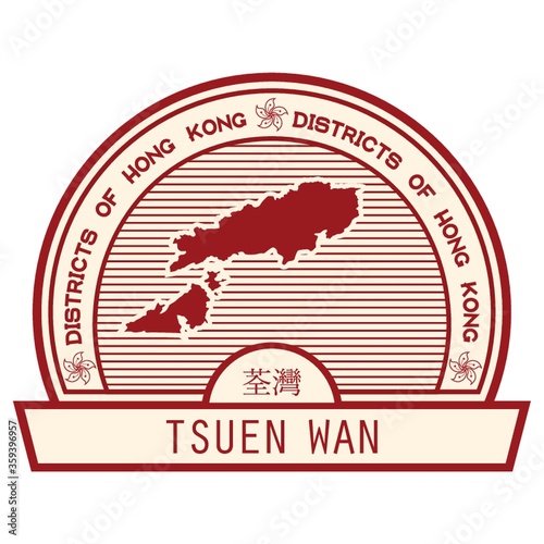 tsuen wan state map