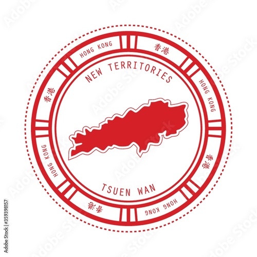 tsuen wan state map