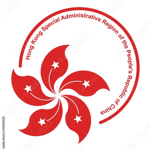 hong kong stamp