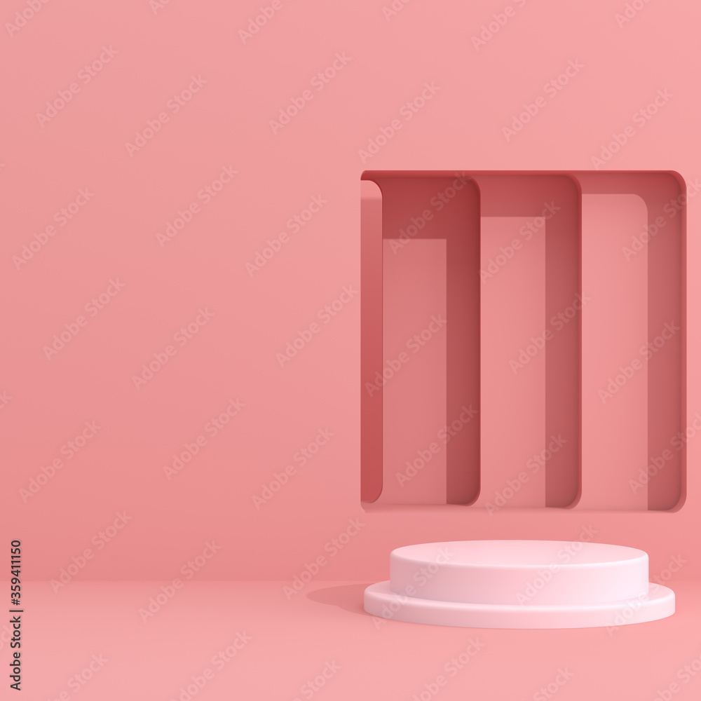 Abstract geometry mock up of podium in minimal style. 3D rendering. Abstract geometry mock up of podium in minimal style. 3D rendering.