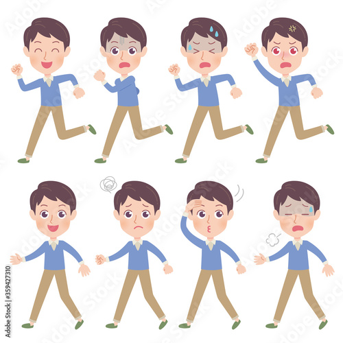 cute type young men_walking & running