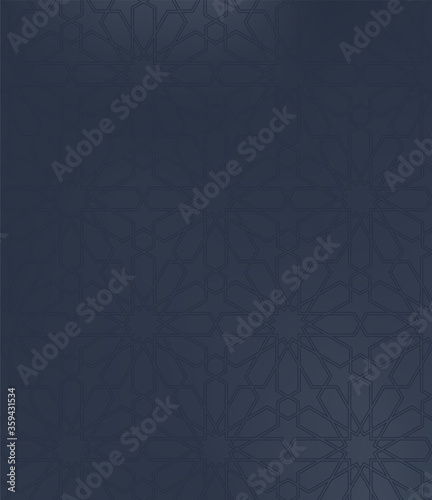 Islamic arabic traditional pattern on background for your Greeting card, invitation for muslim community holy month Ramadan Kareem. Vector illustration