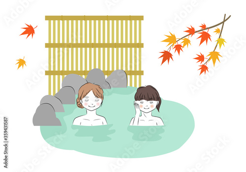 秋の温泉に入る若い二人の女性のイラスト