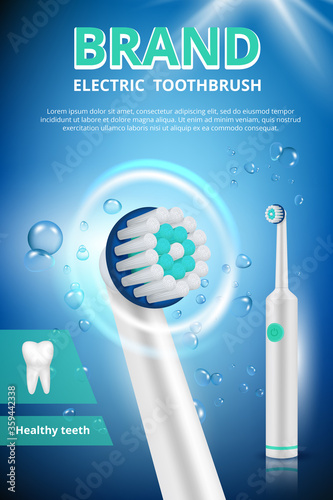 Electric toothbrush. Advertizing dental poster promotional picture of electrical toothbrush clean hygiene medical concept vector picture. Illustration toothbrush dental, hygiene electric brush