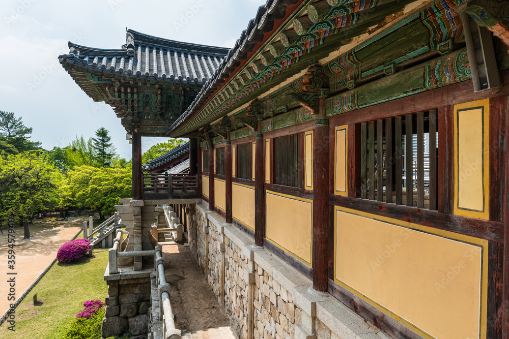 View from Jahamun, Mauve Mist Gate, Bulguksa Temple Complex, Gyeongju, South Korea