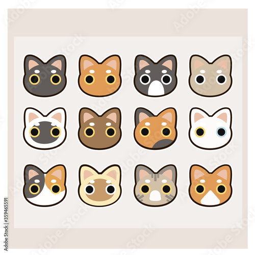 Set of different Cute kawaii Cats heads cat characters faces cat icon Vector illustration.