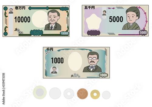 ３種類の新紙幣と６つの硬貨のイラストセット
