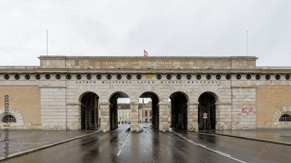 Outer Castle Gates (Ausseres Burgtor) from Ringstrasse, Vienna