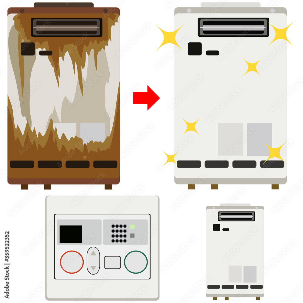イラスト素材 給湯器 ガス お湯 家電 錆び 錆 交換 アイコン ベクター Vector De Stock Adobe Stock