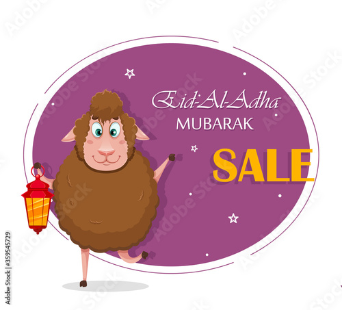 Eid al-Adha Mubarak. Funny cartoon sheep