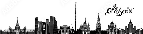 Silhouette of Moscow buildings vector illustration