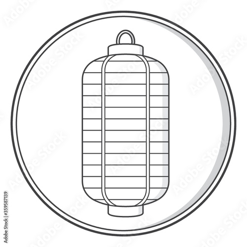 Lantern