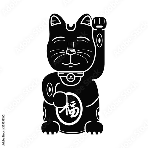 chinese lucky cat