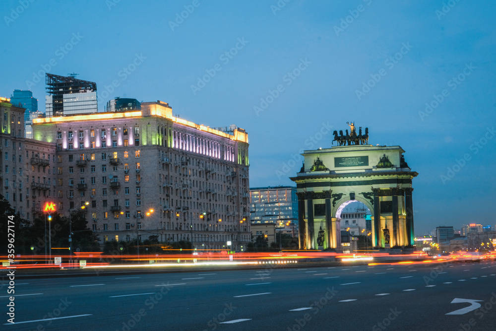 Naklejka premium Moscow