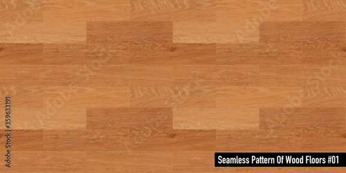 Seamless patterns on wood floors and walls