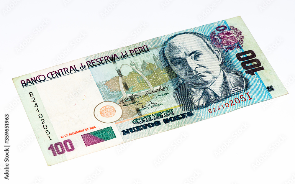 South America currancy banknote South America currancy banknote