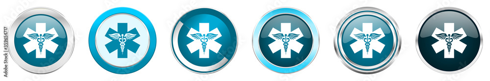 Emergency silver metallic chrome border icons in 6 options, set of web blue round buttons isolated on white background Emergency silver metallic chrome border icons in 6 options, set of web blue round buttons isolated on white background