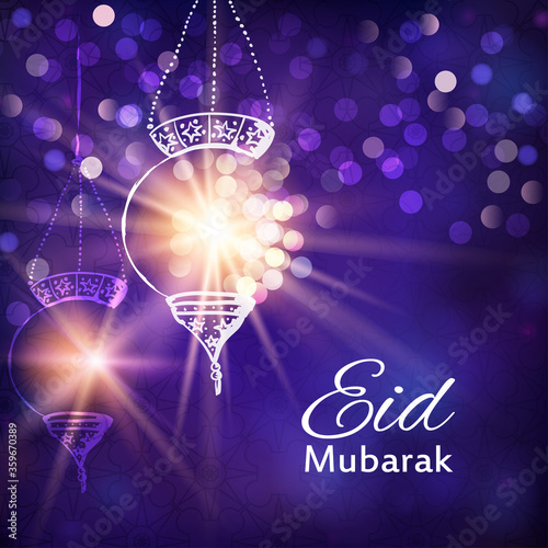 Eid Mubarak background. Eid Mubarak - traditional Muslim greeting. Festive shiny  arabic lamps. Greeting card or invitation for Moslem Community events. Vector illustration