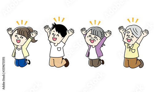 嬉しくてバンザイする家族のイラスト