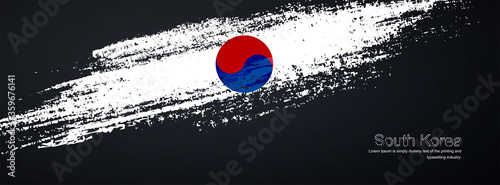 Grunge brush of South Korea flag on shiny black background. Classic glitter sparkle brush paint vector illustration