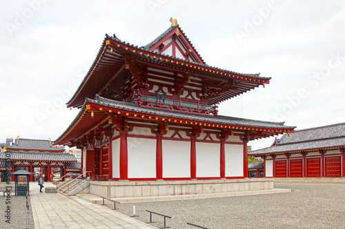The Shitennoji Temple in Osaka  Japan.