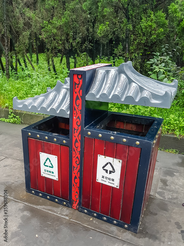 Rubbish Bin in Chendu, China photo