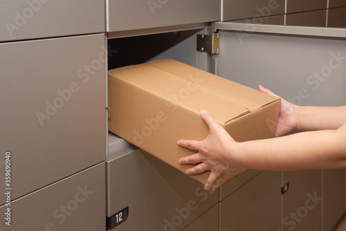 マンションの宅配ボックス