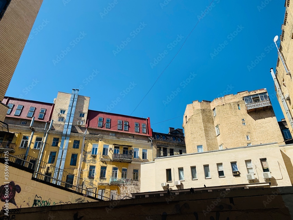 view of Kiev old building, capital of Ukraine 