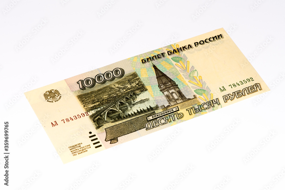 European currancy banknote European currancy banknote