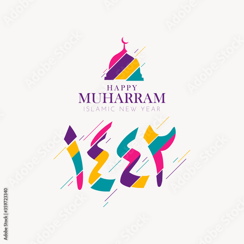 Happy Islamic New Year 1442 Celebration Vector Logo Icon Template Design Illustration photo