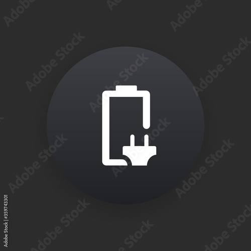 Plugged Battery -  Matte Black Web Button