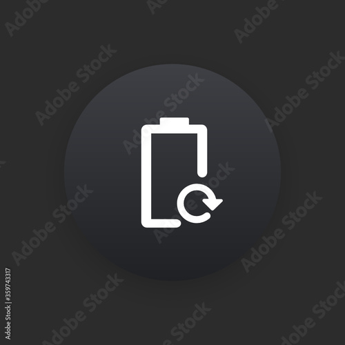 Recharge Battery -  Matte Black Web Button