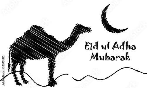 Eid ul Adha mubarak with Camel Png photo