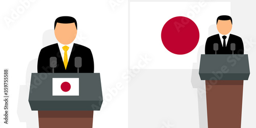 Japan prime minister and national flag