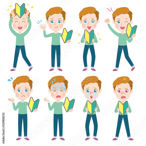 cute type blonde dad_beginner sign