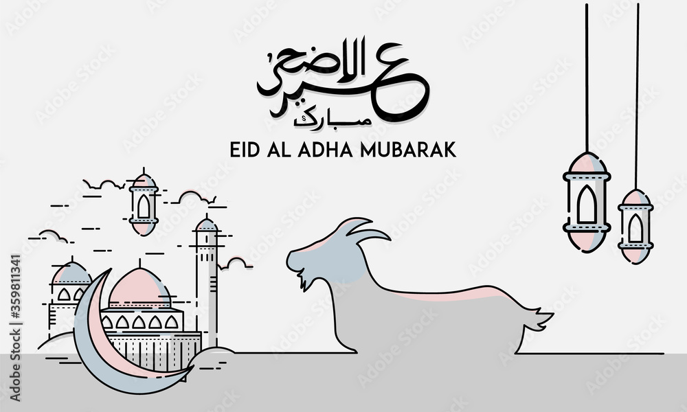 Eid al adha line art banner design vector isolated on grunge background Eid al adha line art banner design vector isolated on grunge background