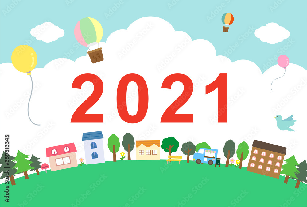 2021年 令和3年 年賀状素材 2021年 令和3年 年賀状素材