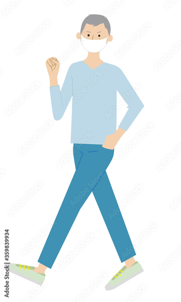 Illustration of a man walking