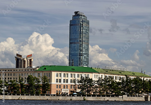 Canvas Print modern building in moscow