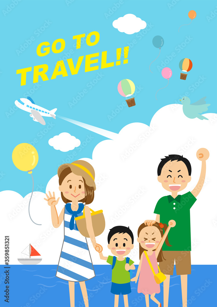 旅行促進ポスター(go to キャンペーン)
旅行促進ポスター(go to キャンペーン)